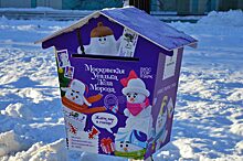 Юные москвичи могут написать письмо Деду Морозу на фестивале «Путешествие в Рождество»