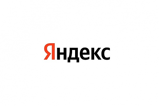 Сервисы «Яндекс» стали недоступны по всей России