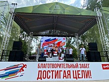 Две тысячи человек отпраздновали День железнодорожника на Горьковской магистрали