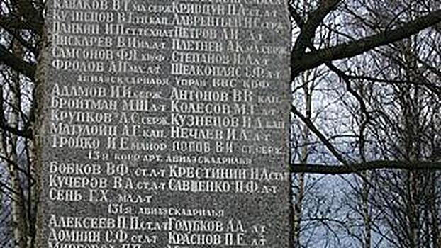 Памятник погибшим землякам появится в селе Подхожее Серебряных Прудов к 9 мая