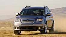Subaru попросила клиентов выбрать название преемника «Трибеки»