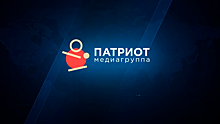 Издание «Губерния — Южный Урал» и Медиагруппа «Патриот» стали партнерами