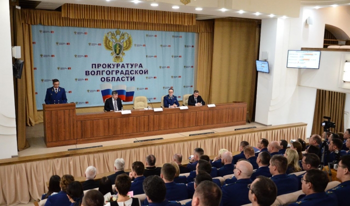 В прокуратуре Волгоградской области подвели итоги 2023 года