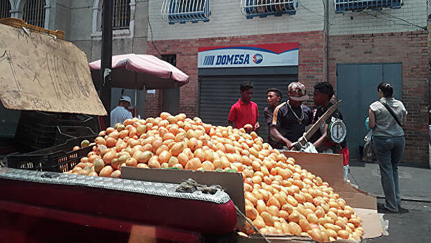 МККК планирует доставлять гумпомощь в Венесуэлу каждые две-три недели