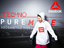 Инновационный бра на Techno PureMove вечеринке