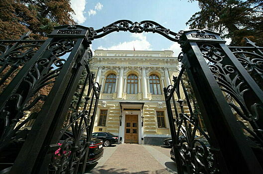 Президент Ассоциации российских банков не исключил повышение ключевой ставки