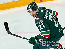 "Ак Барс" обменяет хоккеиста Кошелева в "Адмирал" на 1000 рублей