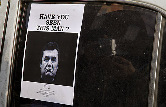 Раскрыты подробности бегства Януковича из Украины