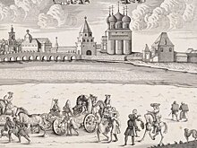 День в истории: съезд женщин-татарок, переезд царя в Москву и катастрофа в Персидском заливе