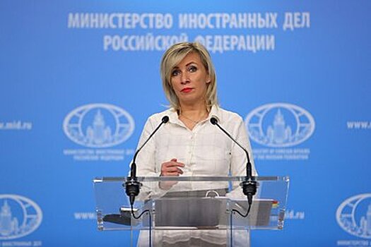 МИД РФ: Российского политолога Нарочницкую не пустили в Молдавию