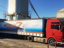 Фермер из Волгоградской области направил в ДНР 20 тонн муки