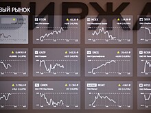 Рынок отреагировал на встречу в Эр-Рияде