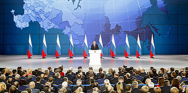 Ипотека, демография, борьба с онкологией. Главное из послания Путина Федеральному собранию