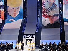 Олимпиада-2018: "наказав" Россию, американцы могут наказать себя