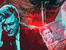 "Долговой якорь": программа помощи МВФ является инструментом США по влиянию на Украину