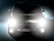 Ford разработал безбликовые фары