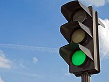«Ростех» приступил к разработке адаптивных светофоров