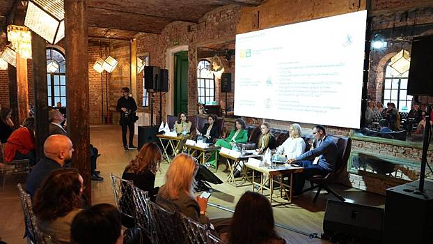 Эксперты обсудили необходимость интеграции ESG-принципов в стратегии развития бизнеса