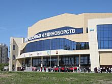 На Среднем Урале открыли Дворец самбо, которого ждали четыре года