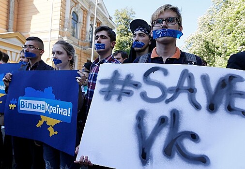 «Отмените запрет на соцсети»: зачем украинцам свобода