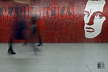 Работники петербургского метро на изоляции получат «голый» оклад