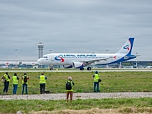 Авиарейс из Казани в Болонью открывается 21 апреля