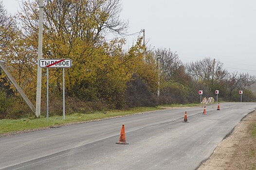 В Севастополе через неделю завершат ремонт дороги к селам Байдарской долины