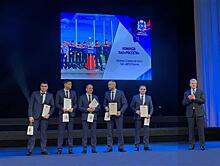 Энергетики "Самарских сетей" получили награды губернатора за победу в XVI Международных соревнованиях профмастерства