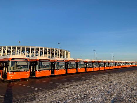 В Нижний Новгород пришло полсотни автобусов на газомоторном топливе