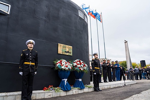 В Хабаровском крае открыли памятник создателям подводного флота