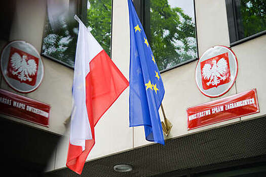 Посол Украины вызван в МИД Польши из-за слов Зеленского о поставках зерна в ЕС