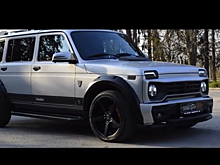 В сети появилось видео «Нивы» с тюнингом за 1,5 млн рублей