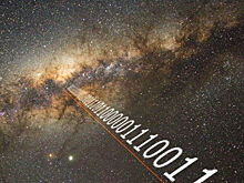 Астрономы: с вероятностью до 85% мы одни во Вселенной