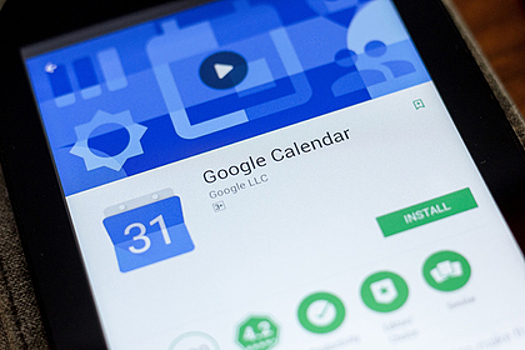 Календари на телефоне оказались опасными