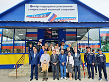 Объединились для фронта: в Кинель-Черкасском районе продолжает работу уникальный центр поддержки участников СВО