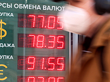 Курс доллара установил новый рекорд с начала года