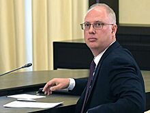Глава РФПИ выступил за возобновление бизнес-диалога России и США