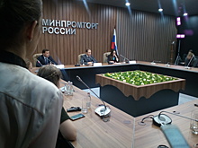 Денис Мантуров: "У Екатеринбурга есть все шансы выиграть борьбу за ЭКСПО"