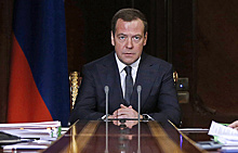 Медведев присвоил статус ТОР еще 19 городам