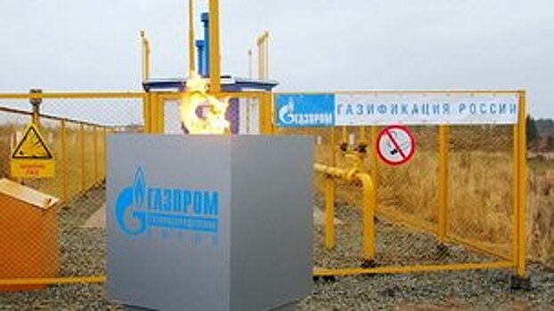          «Газпром газораспределение Киров» ввел в эксплуатацию новый межпоселковый газопровод в Слободском районе       