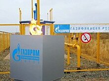          «Газпром газораспределение Киров» ввел в эксплуатацию новый межпоселковый газопровод в Слободском районе       