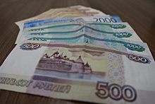 Эксперт прокомментировал данные о сбережениях жителей Курской области