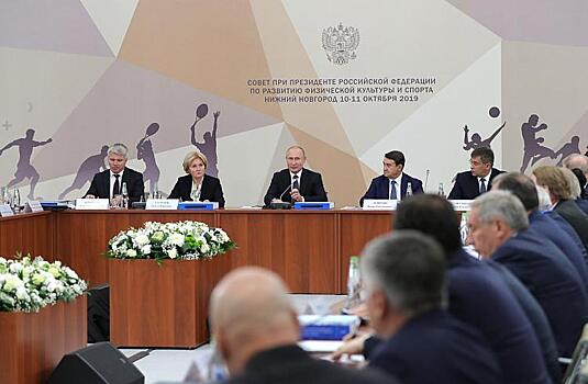 Шесть предложению по развитию. спорта в регионах представил президенту РФ Олег Кожемяко