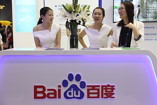 Baidu готов к конкуренции с Google на китайском рынке