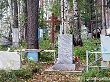 Мэрия Екатеринбурга увеличила зарплату могильщикам