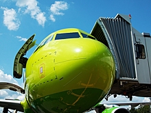 S7 Airlines открывает новые рейсы из Москвы в Германию