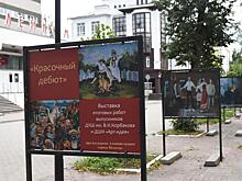 Более 60 картин на исторические темы увидят вологжане на Пушкинской аллее