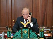 Путин поговорил с султаном Омана