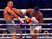 Пропустили и упали