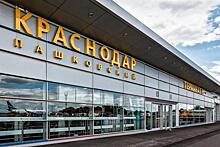 Аэропорт Краснодара после обвинений в захвате земли заявил, что ее выкуп идет по закону